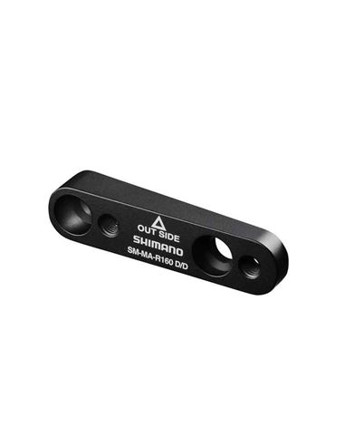 SHIMANO ADAPTADOR DISCO 160MM SM-MA-R160 FLAT MOUNT